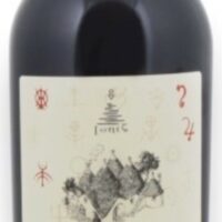 Acanto  "Primitivo"     IGP  Puglia